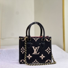 LV Shopping Bags